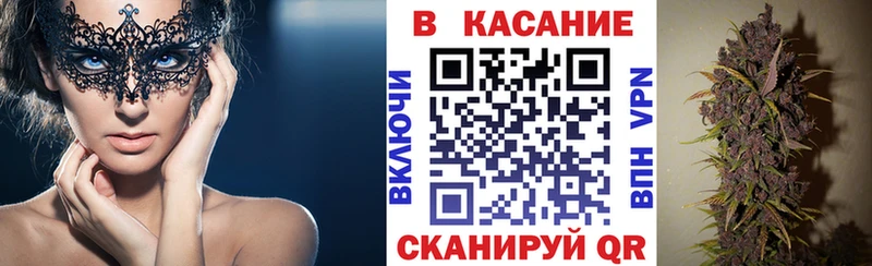 Где купить Абинск КОКАИН Бошки Шишки АМФ Гашиш мега как войти Меф