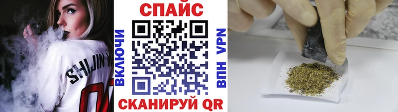закладка  Абинск  omg ССЫЛКА  БУТИРАТ оксибутират 