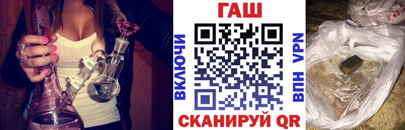 Гашиш Premium  Абинск 