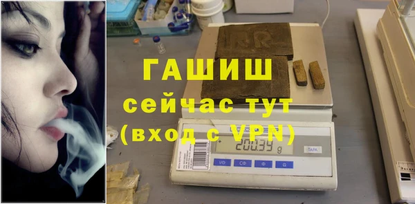 винт Алексин