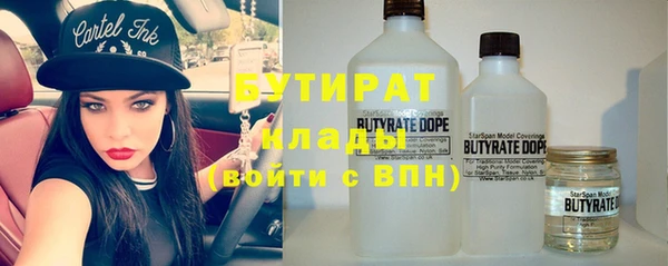 винт Алексин