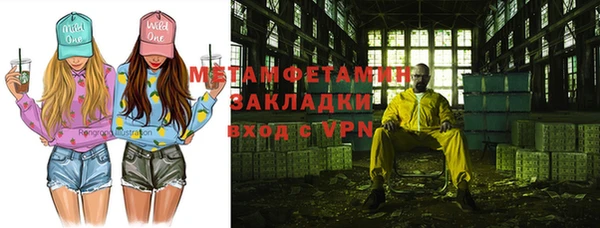 винт Алексин