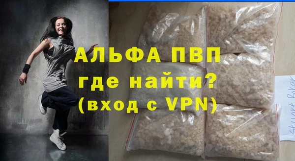 винт Алексин