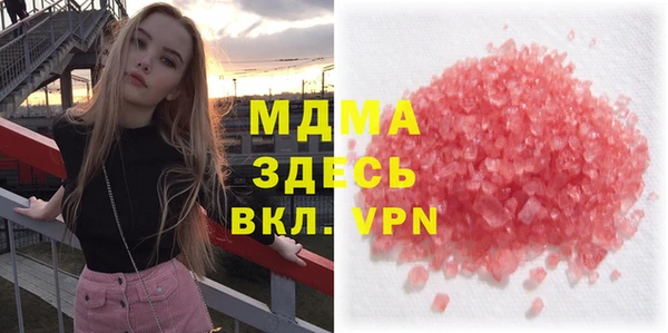 винт Алексин