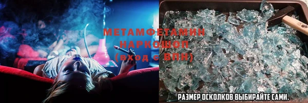 винт Алексин