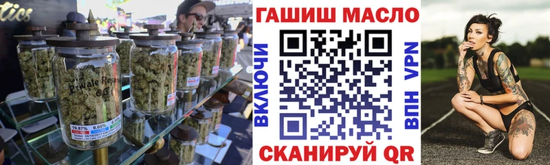 darknet как зайти  Абинск  Дистиллят ТГК концентрат 